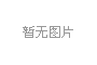 如何預防版權“碰瓷兒”？